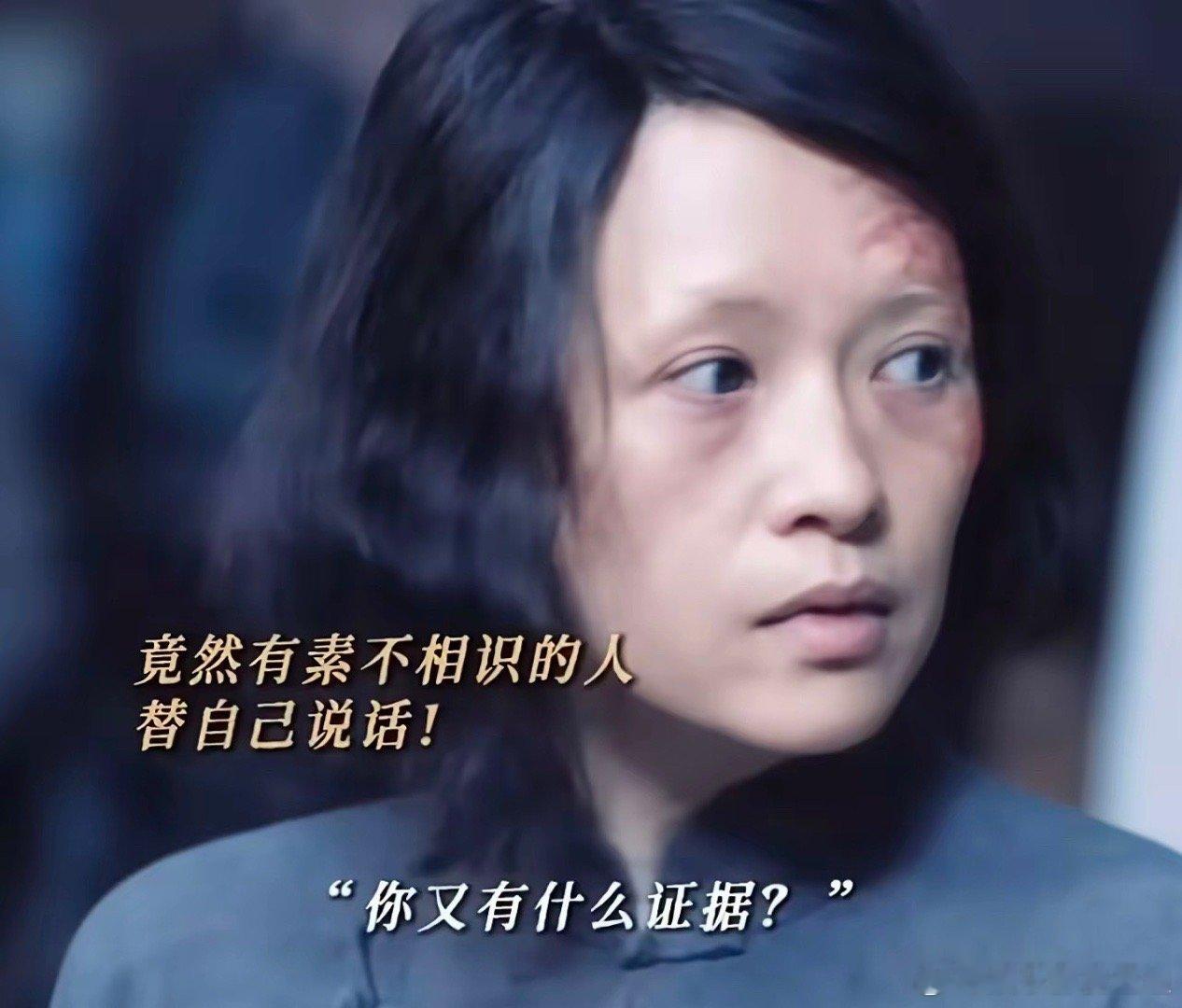 《酱园弄》的导演是懂营销的，还没到上映时间，就先抛出争议话题，频频进入观众视野。