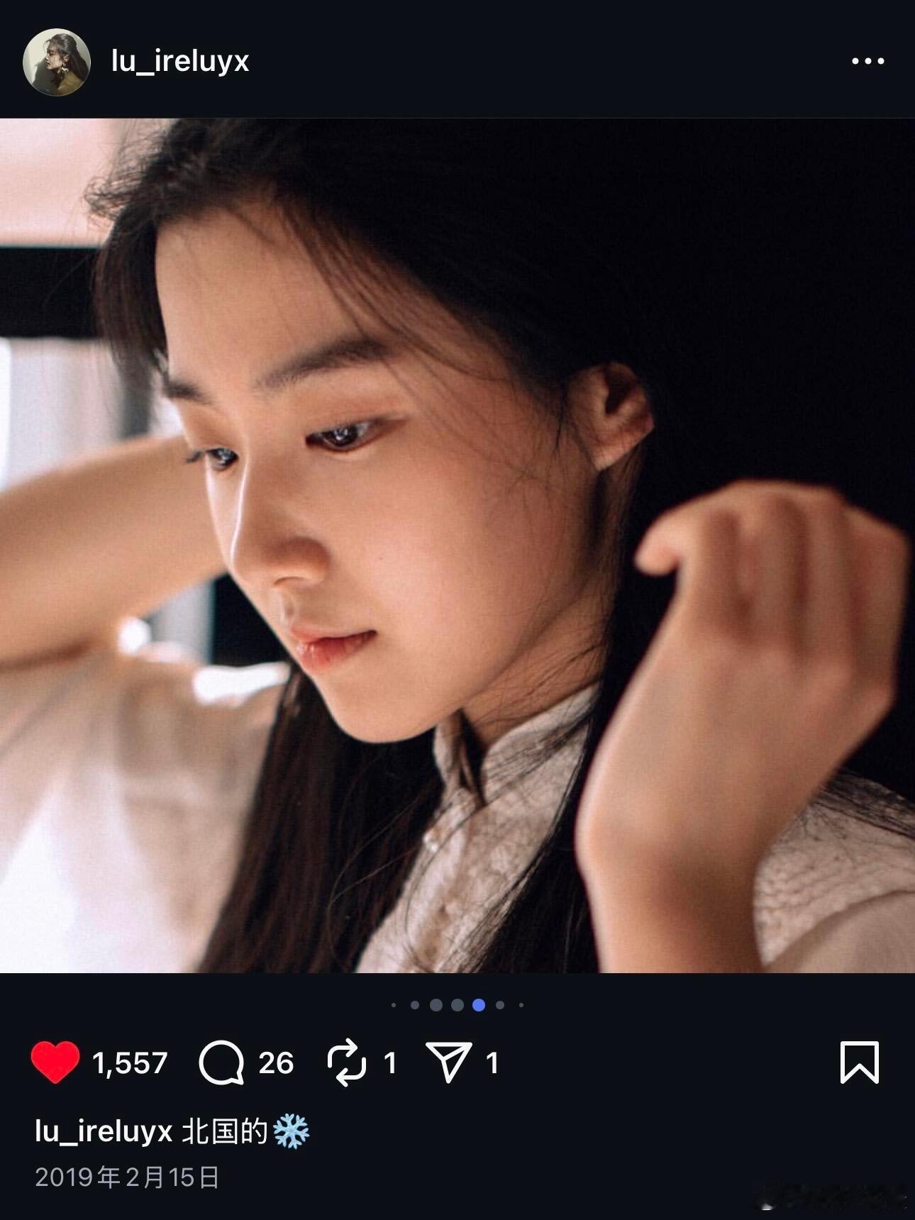 卢昱晓[超话]  ˊᵒ̴̶̷̤ꇴᵒ̴̶̷̤ˋ幸福的预想是昱晓卢昱晓｜ ​​​