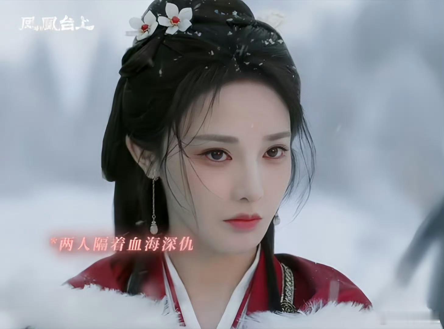 妻子新婚和情夫出逃被抓现行这剧情敢拍程度绝了！完全没猜到，惊掉下巴！ ​​​