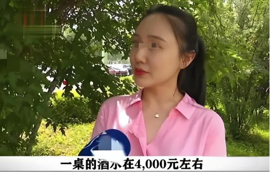 黑龙江哈尔滨，发生一件令人气愤的事情。一女子为了在婚礼上体现大气，自带单价为30