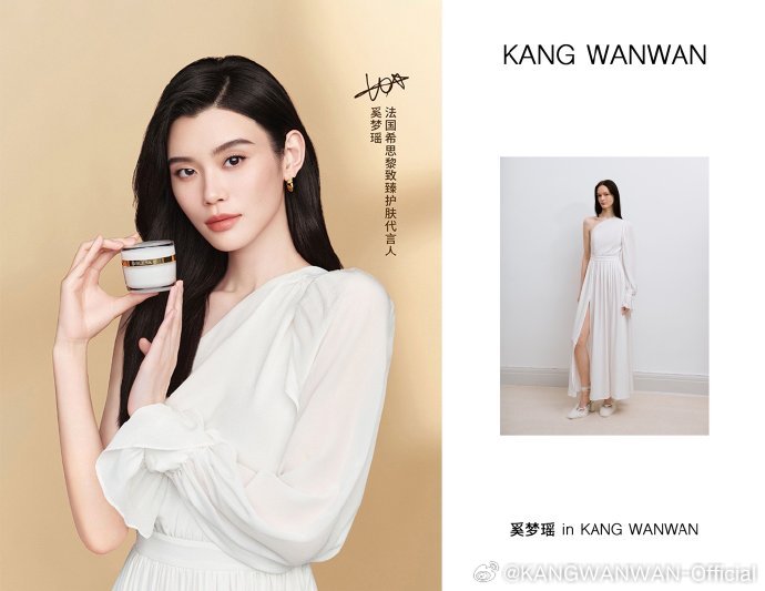 in KANGWANWAN 白色真丝单肩连衣裙 在时光中沉淀，掌控内心的节律。奚