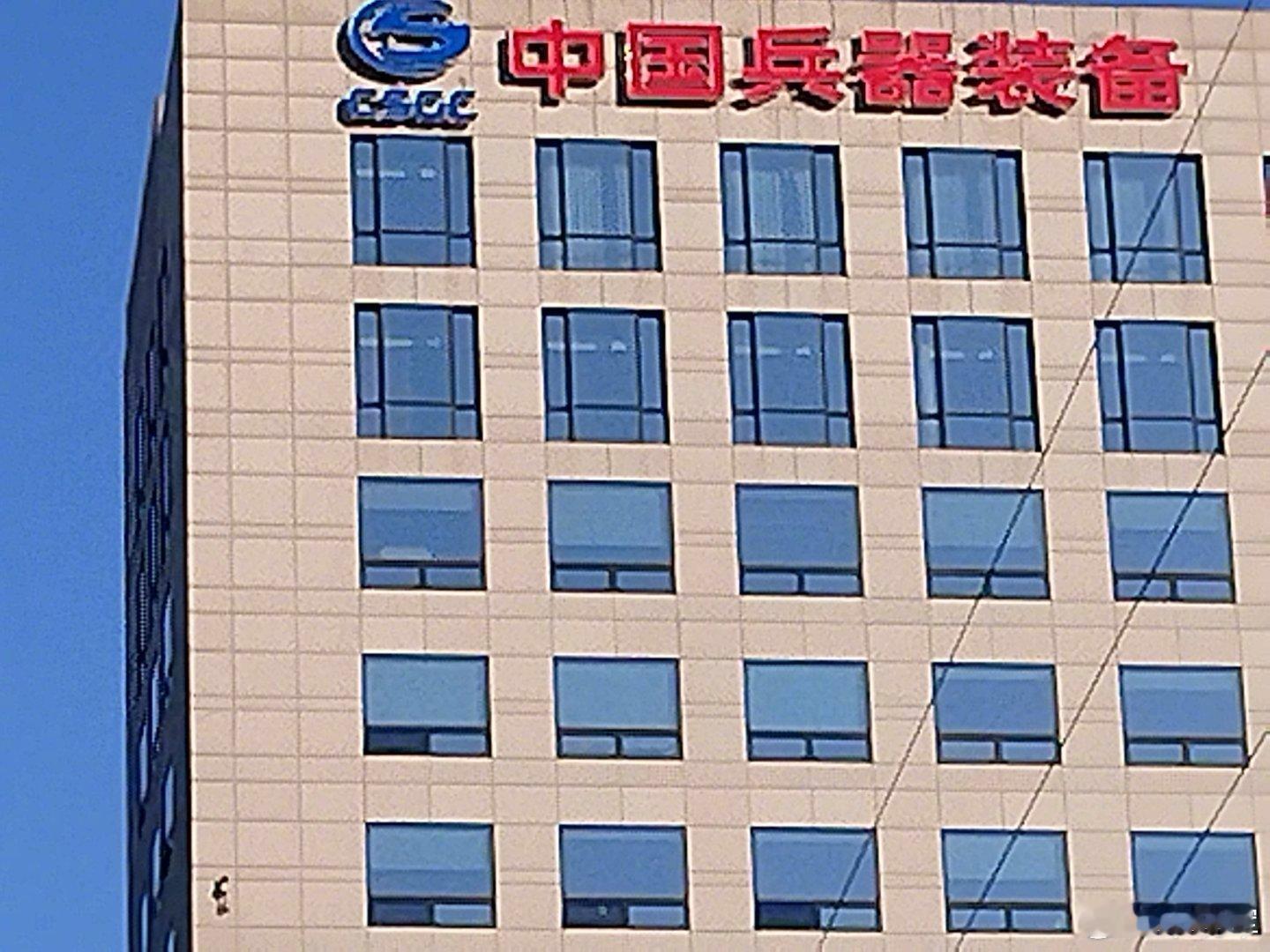 开了一上午研讨会哦。 ​​​