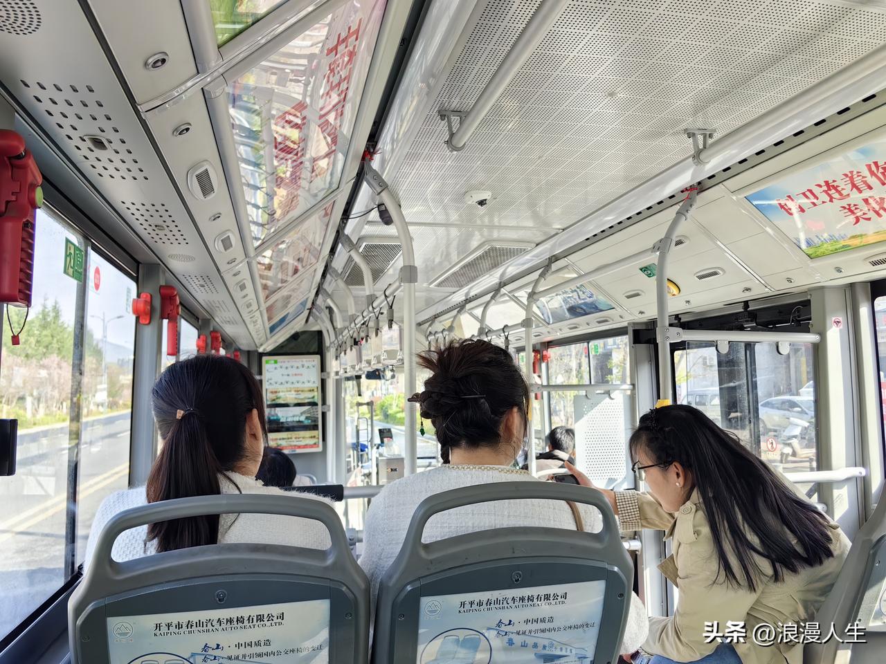 退役军人优待证在陕西省商洛市乘坐公交车免费，商洛市辖六县一区，人口201万，城区