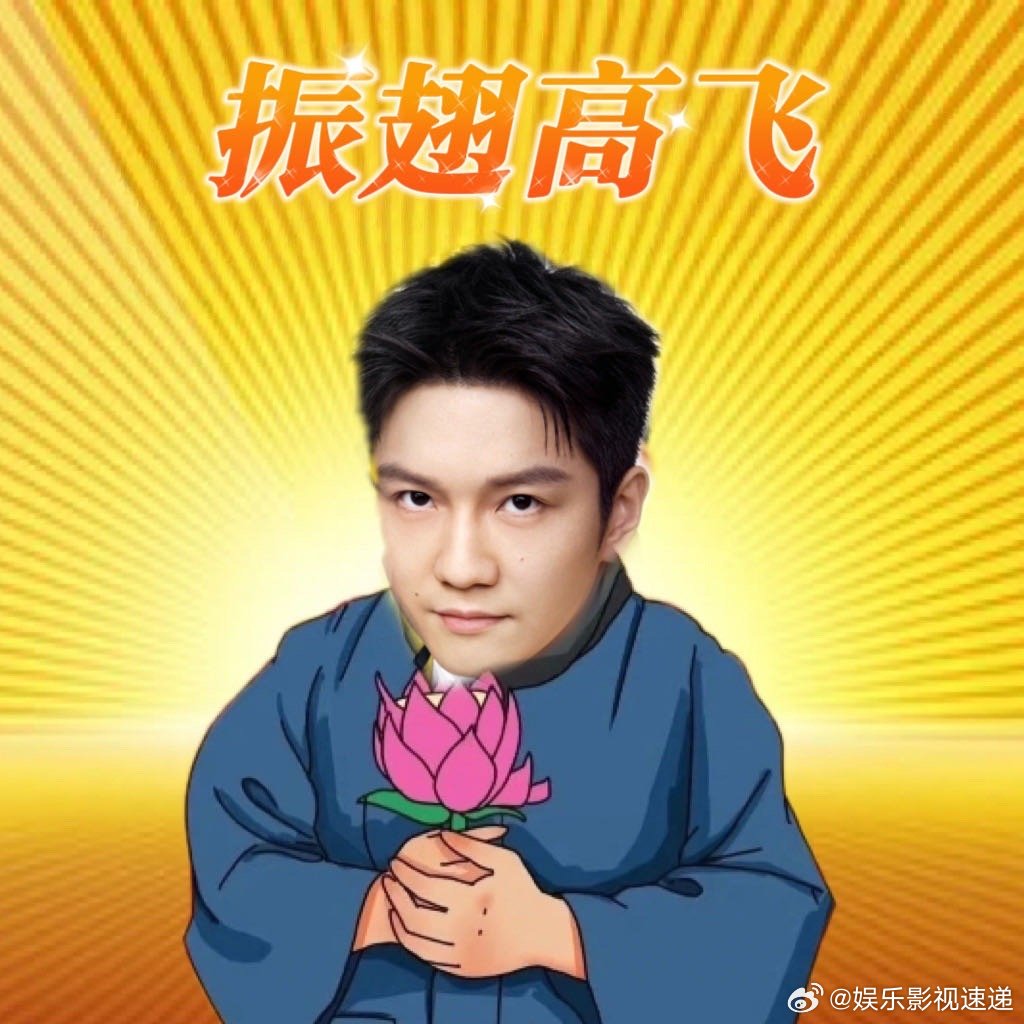 黄龄大鹏是懂送祝福的！这梗含量严重超标，但真的好爱！考生们快来吸欧气，祝你们下笔