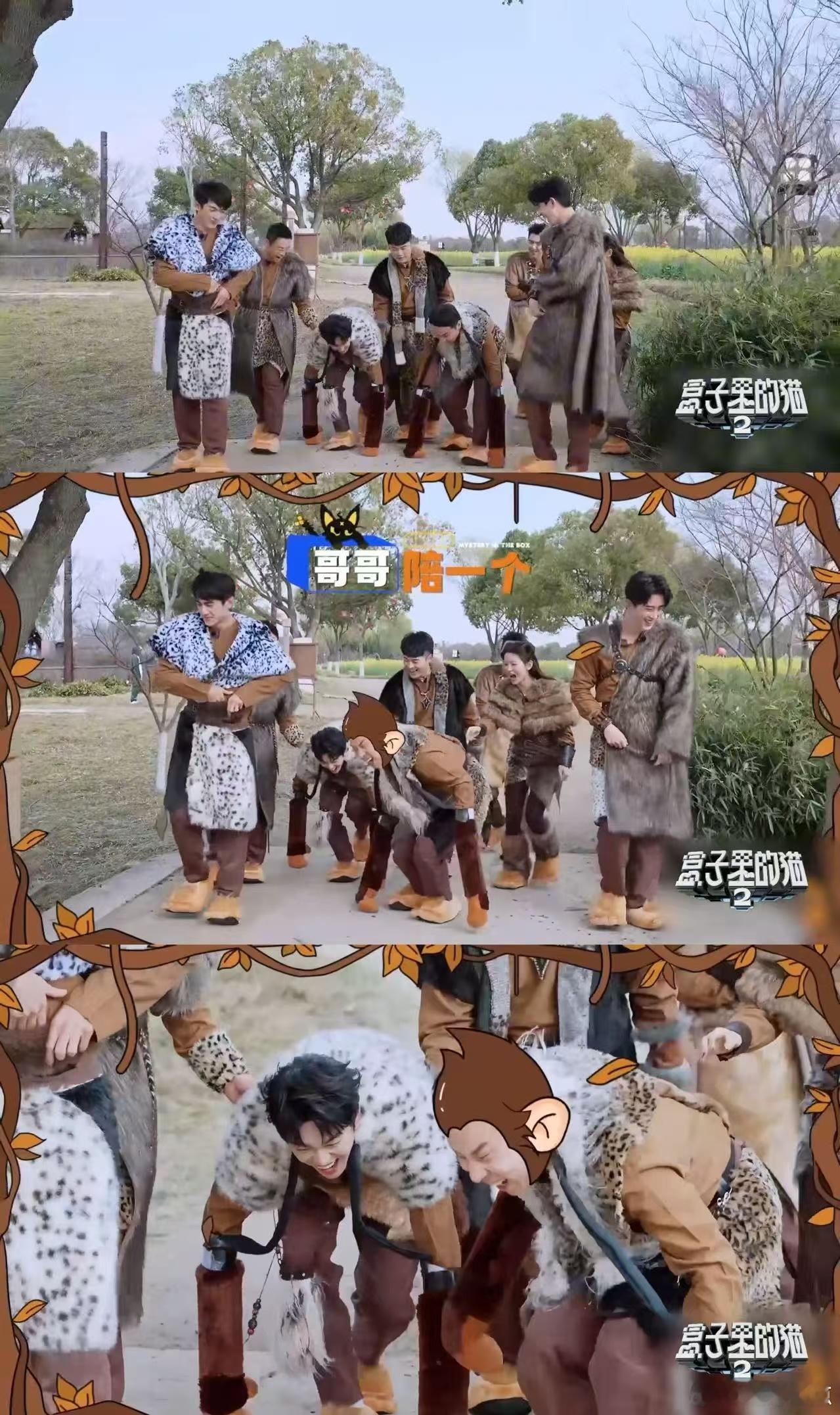 林更新 徐志胜有点拟人化了盒子里的猫 别人参加综艺拼才艺，徐志胜拼“物种”！手长
