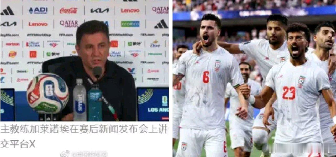 2-2顽强逼平新西兰仍遭驱逐！伊朗主帅悲愤发声：我们是世界杯最受压迫球队伊朗队被