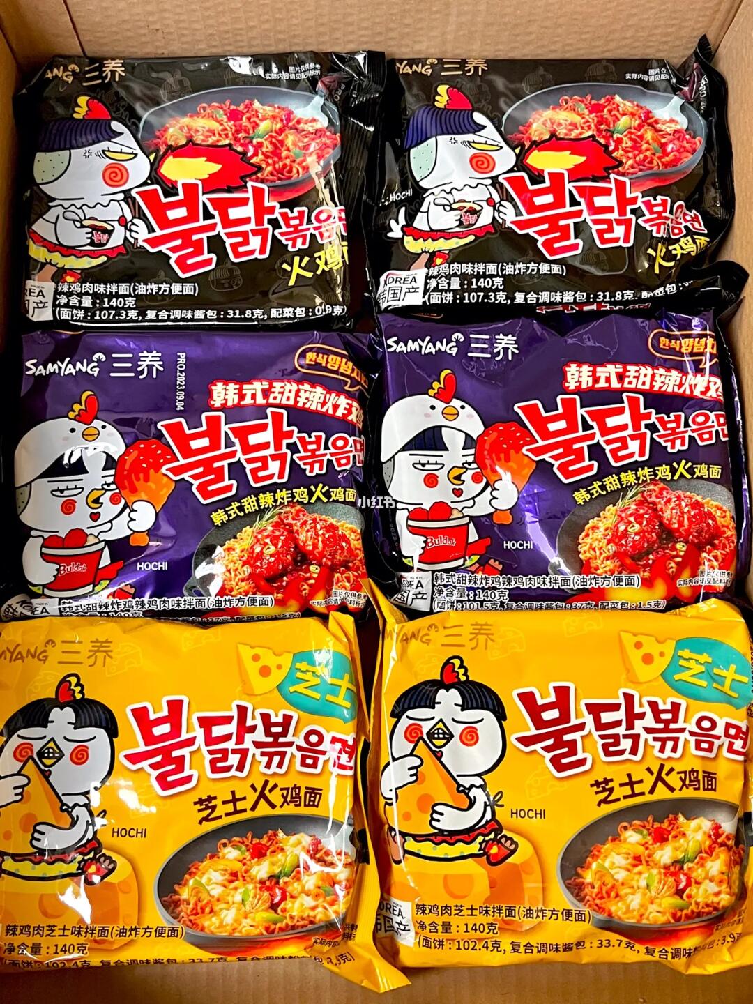 来自六年忠粉的测评！真的无限回购啊啊！！