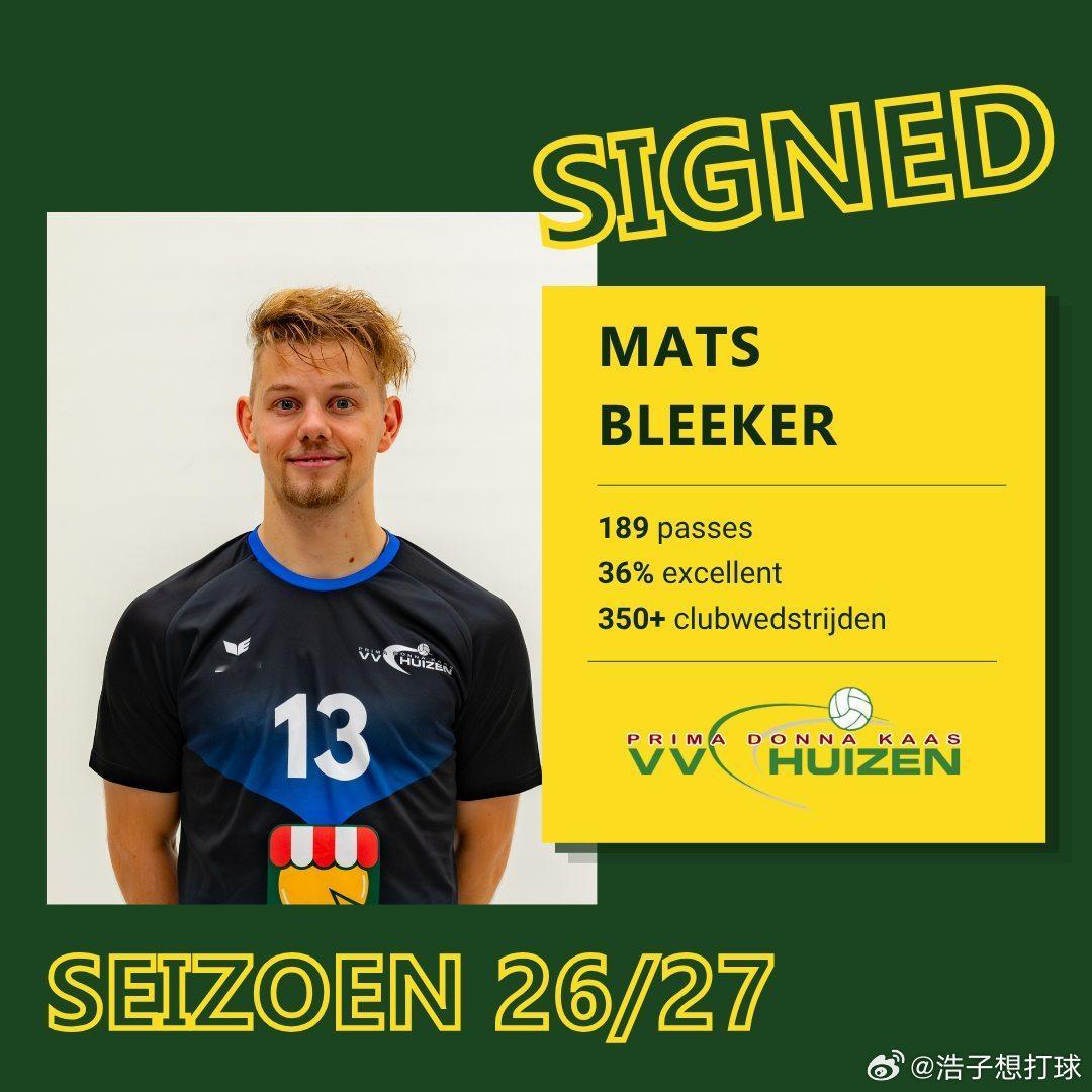 【2026年4月28日排球转会官宣】国际排坛动态国际排坛转会 女排：原日本国手主