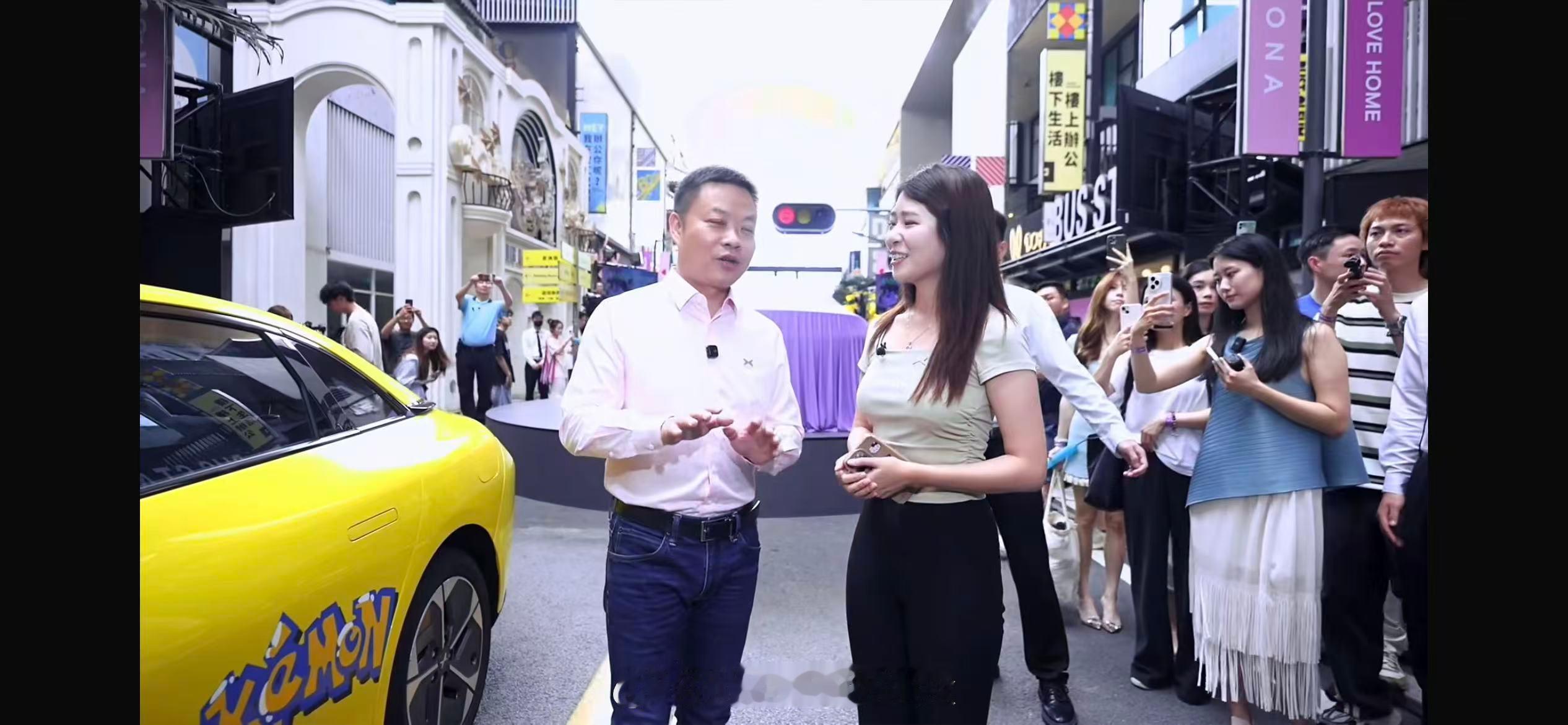 窝鹏今天这个“开箱发布会”真是满满青春活力开箱，开的就是小鹏Mona M03 M