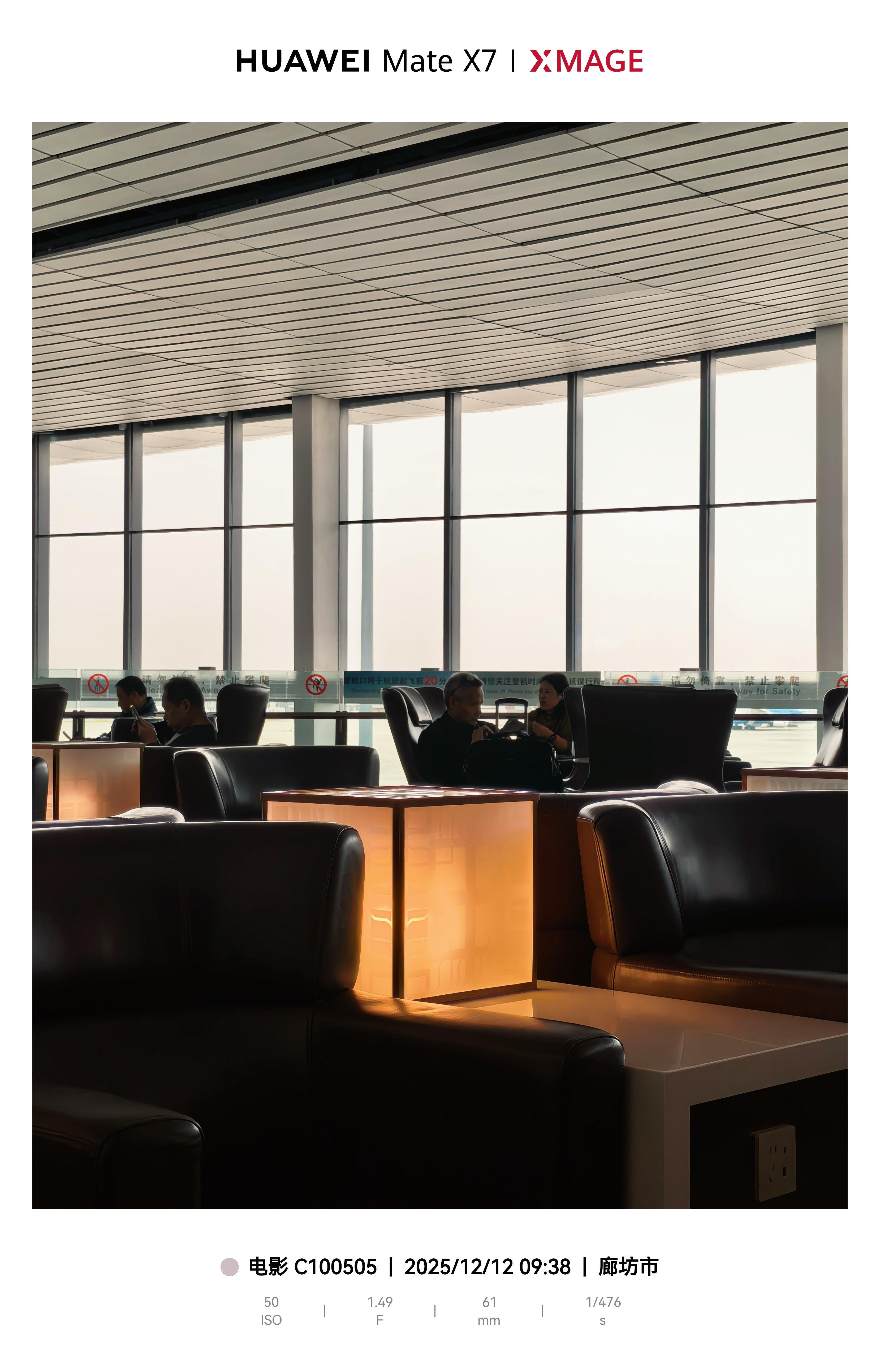 北京初雪来了  走过个宁波极限往返，希望等我回来再下雪  廊坊·北京大兴国际机场