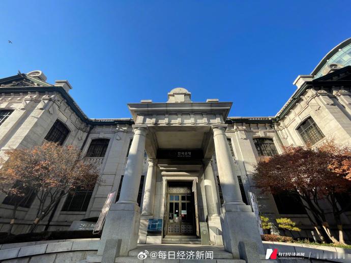 韩国股市突变【午后，暴跌+熔断！韩国股市，全线跳水！韩国央行，紧急发声】亚太市场