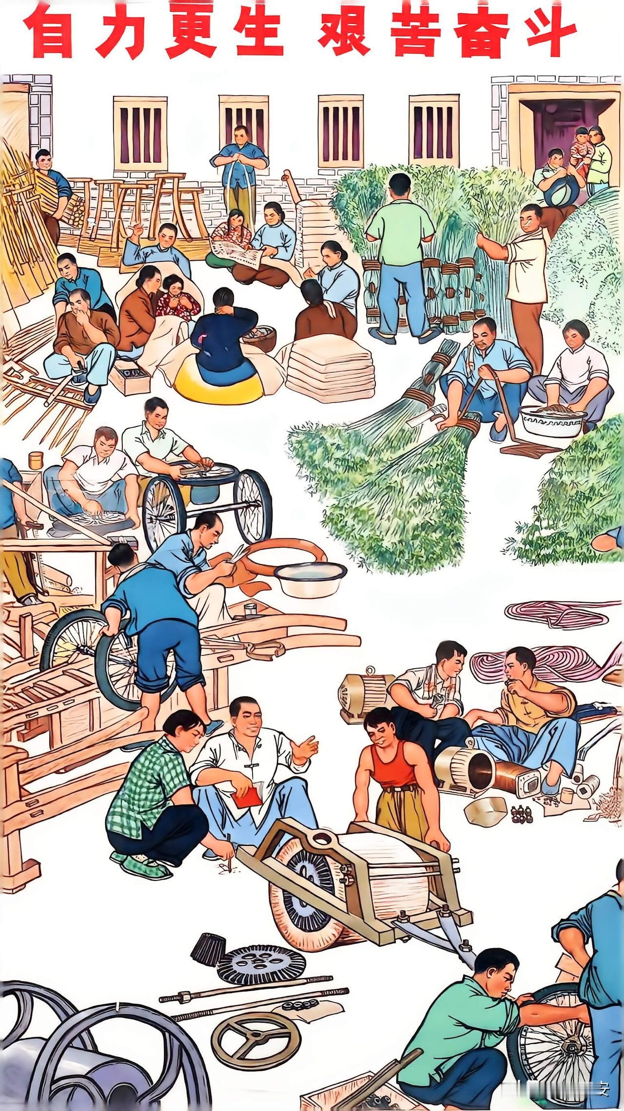 户县农民画博物馆里看不够？这些攻略请收好📌

继续分享第二组农民画照片。博物馆