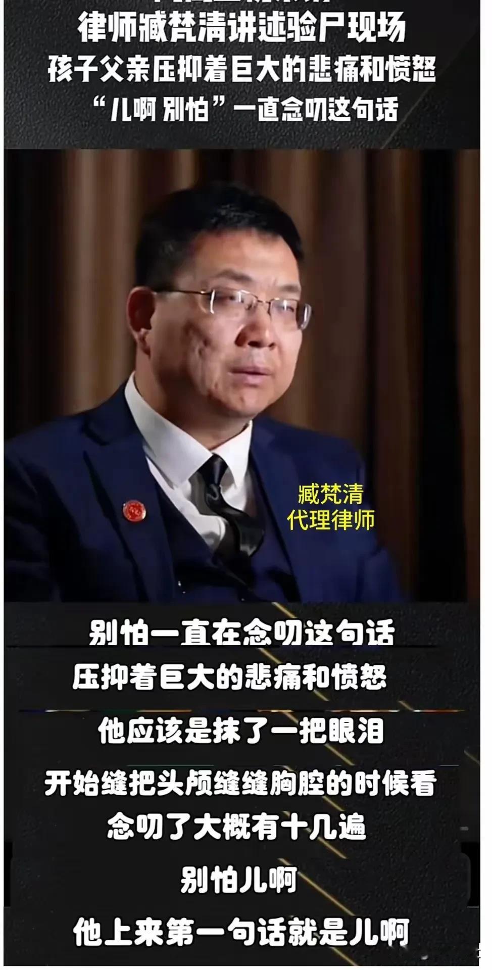 所以说，法院判轻了吗？13岁主犯判无期，帮凶判了12年，另一拖拉下水并主动交代犯