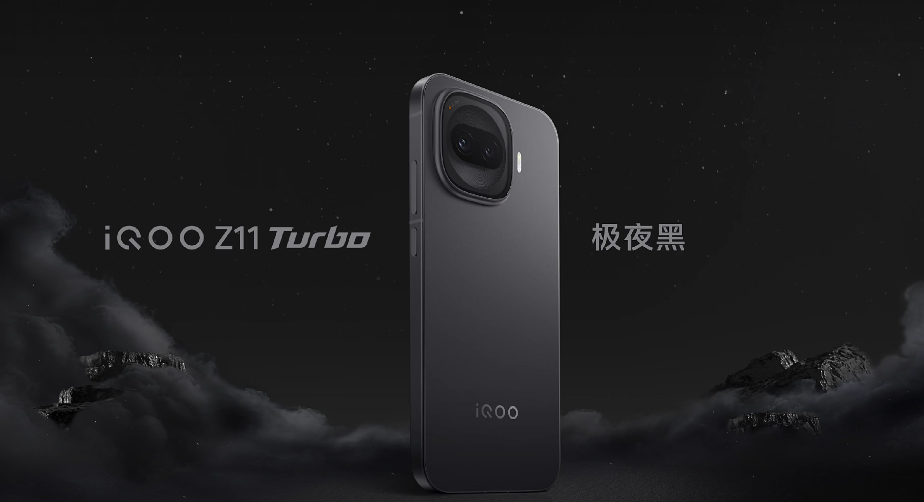 机器之眼 有点意思 