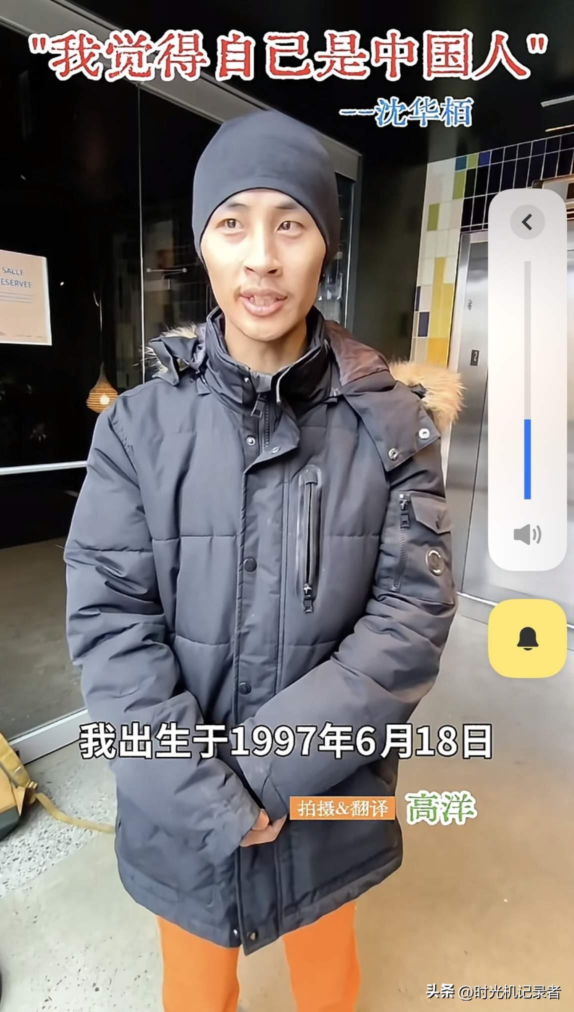 张云鹏回国认亲这事如今挺有争议，张云鹏自己看起来不聪明，没有安稳工作，他的原生家