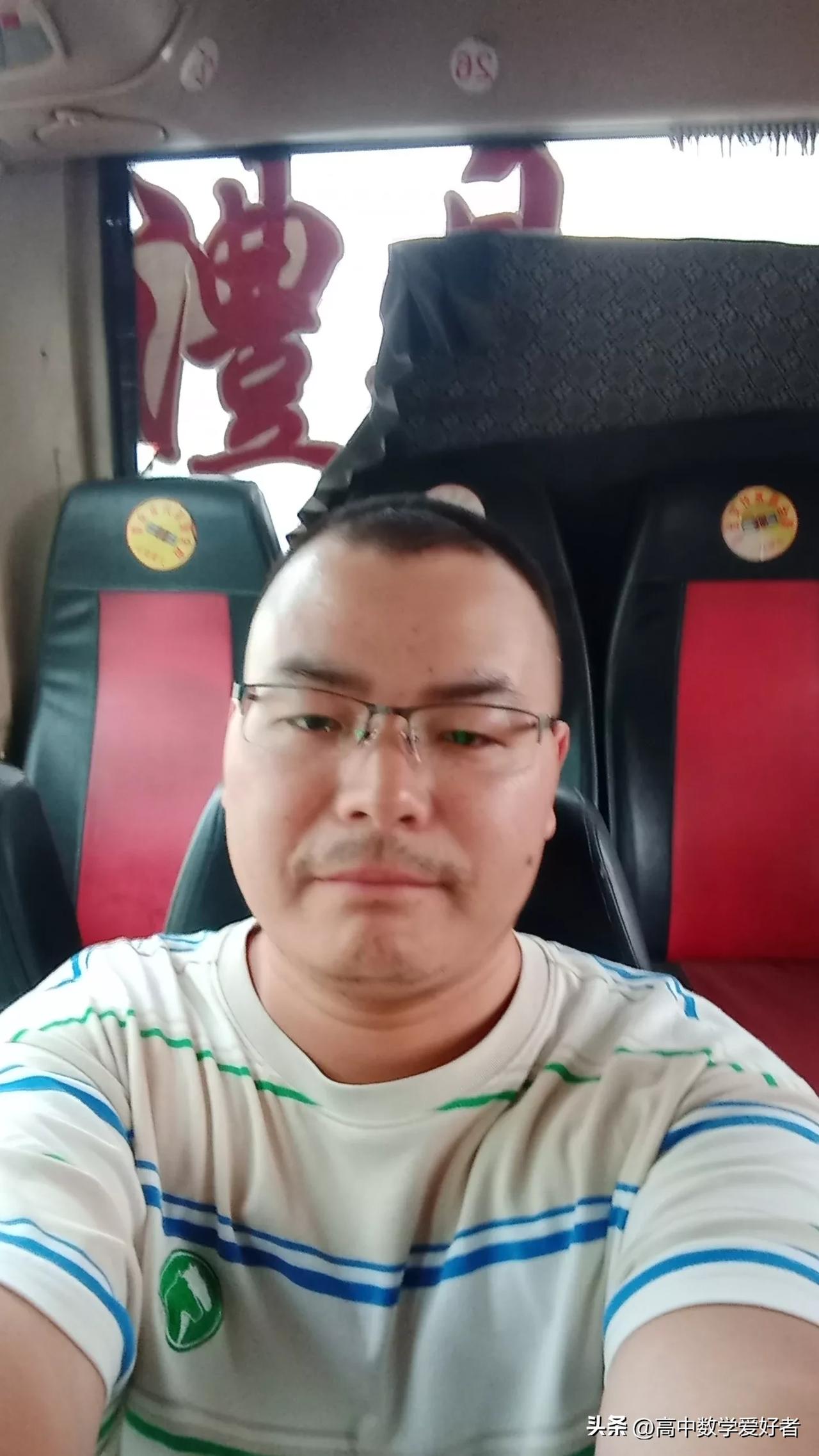 【这个世界有多么现实】
​
​1.邓老师快两个月没去买特别关注了，再次遇到邵老师