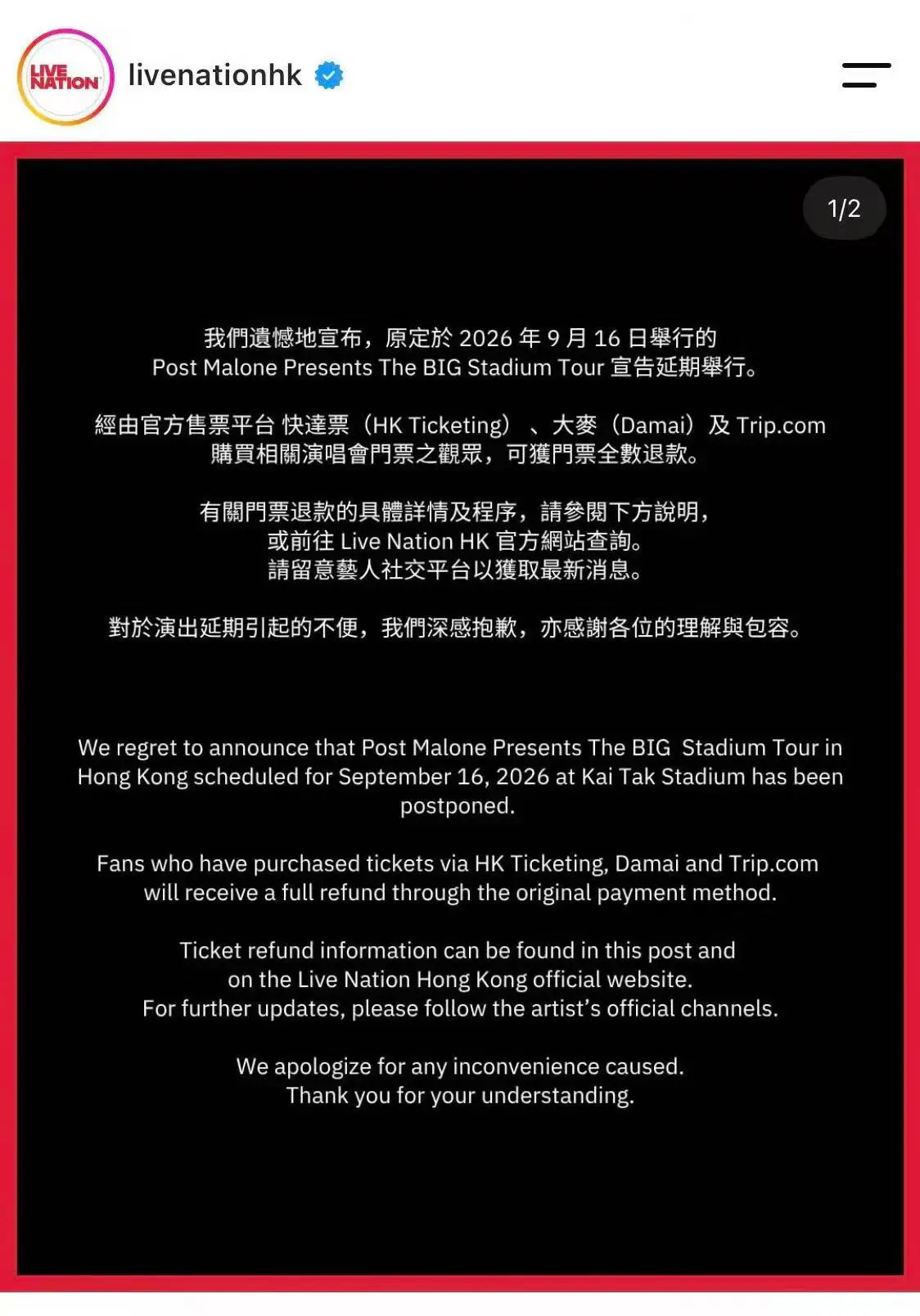 好崩溃呀你们所有人我都不会原谅的 除了小唐…本来就是因为小唐买票去看的...