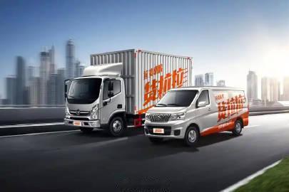 【货拉拉公布整改成果：货拉拉宣布取消强制车贴降低费率】货拉拉发布《关于落实市场监