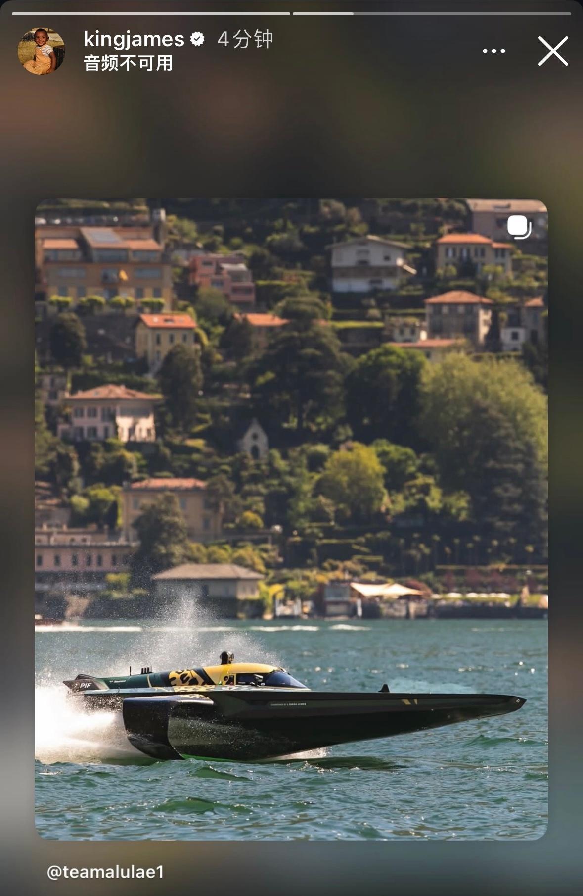 休斯顿早上7点不到，詹姆斯已经起来了。现在打季后赛也上网了。