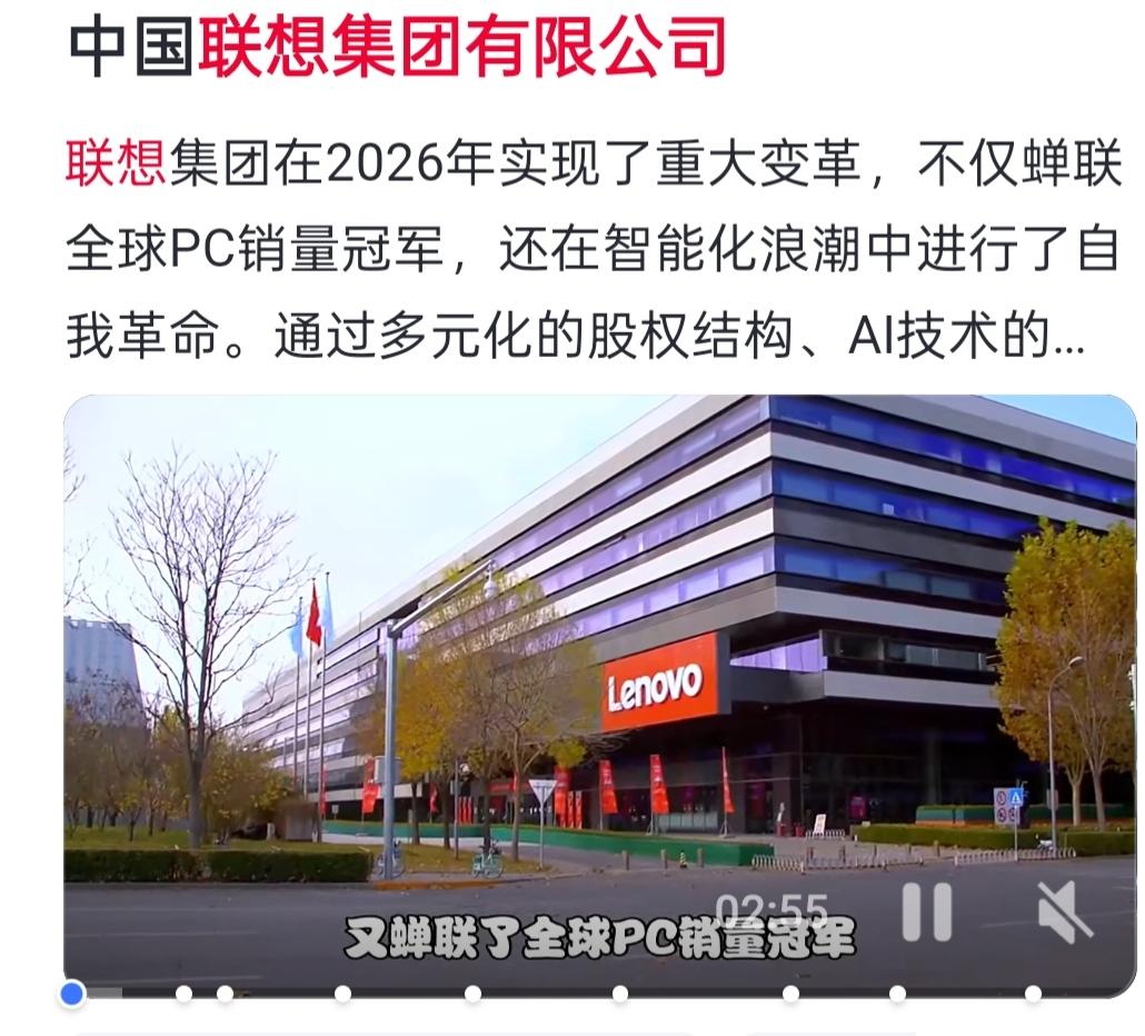 生活感悟(十四)

联想还是那个联想，
柳传志还是那个柳传志，
司马南已经不是当
