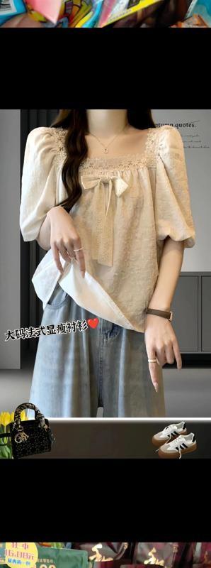 姐妹们！
想牢牢抓住老公的心，让他对你死心塌地？赶紧过来取经！
[机智] 我最近