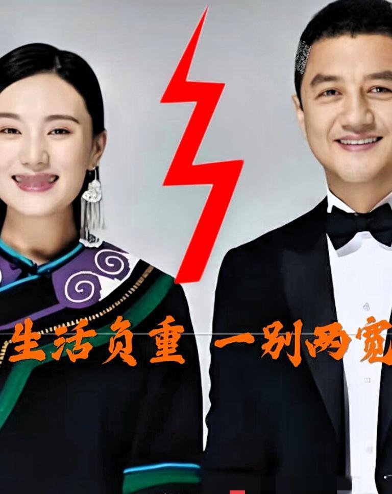 现在全网最后悔的人
一定就是海哈金喜了
她怎么也没想到，之前自己嫌弃得不行的前夫