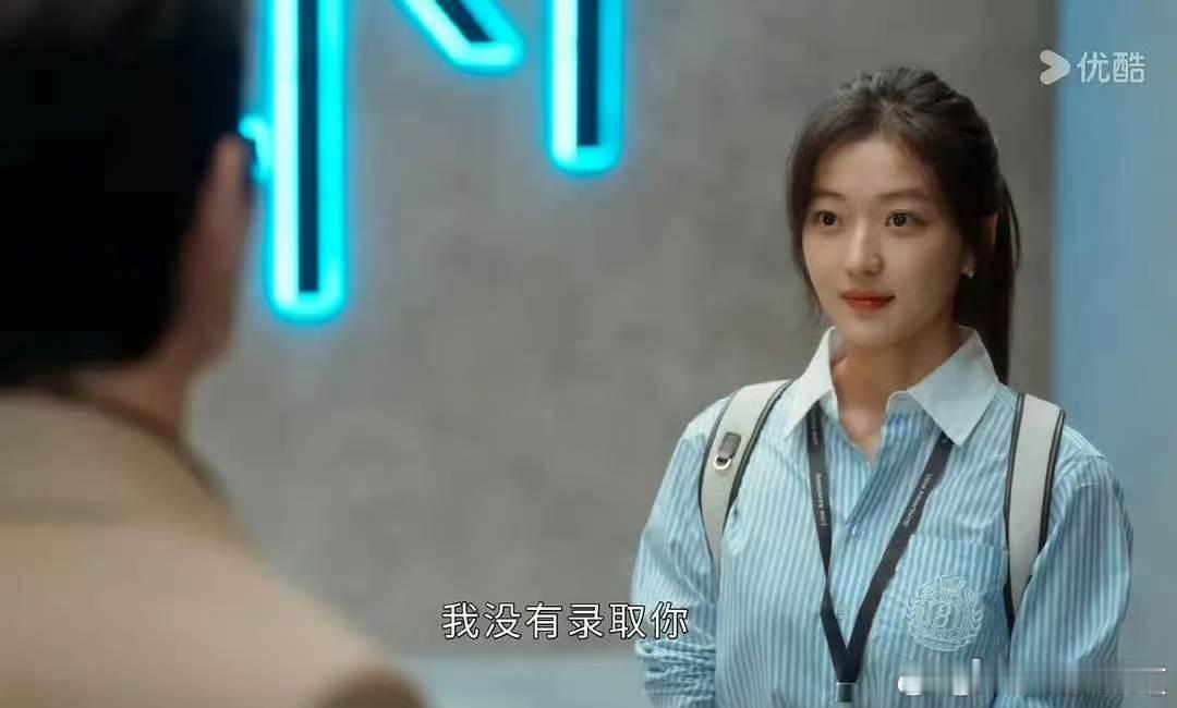 看到孙千仿佛看到刚入职场的自己孙千尚之桃好真实的成长线从剧中学通勤穿搭，孙千饰演