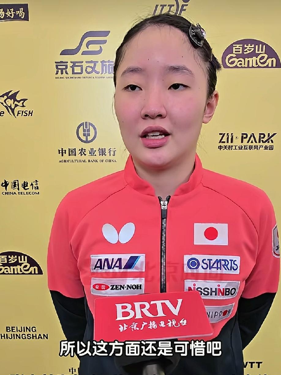大家都喜不喜欢张本美和，
我不知道，
但我挺欣赏她的，有着清醒、坦诚的竞技心态，