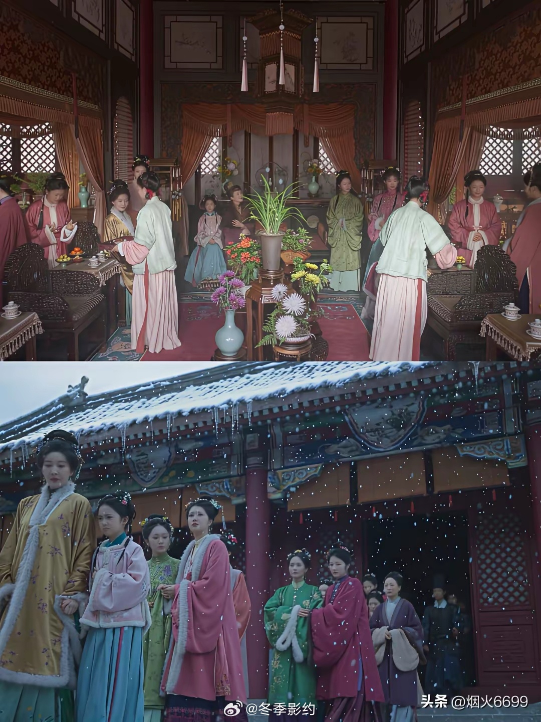 《兰香如故》太卷了，柯蓝第一集就领了盒饭。导演们现在领盒饭这种事都扎堆。《醒来》