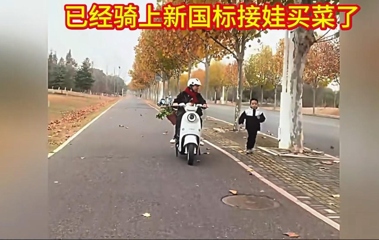 不得不说他们真的是为我们考虑的太周到了，下一代的体能那是杠杠的。早上跑步去学校，