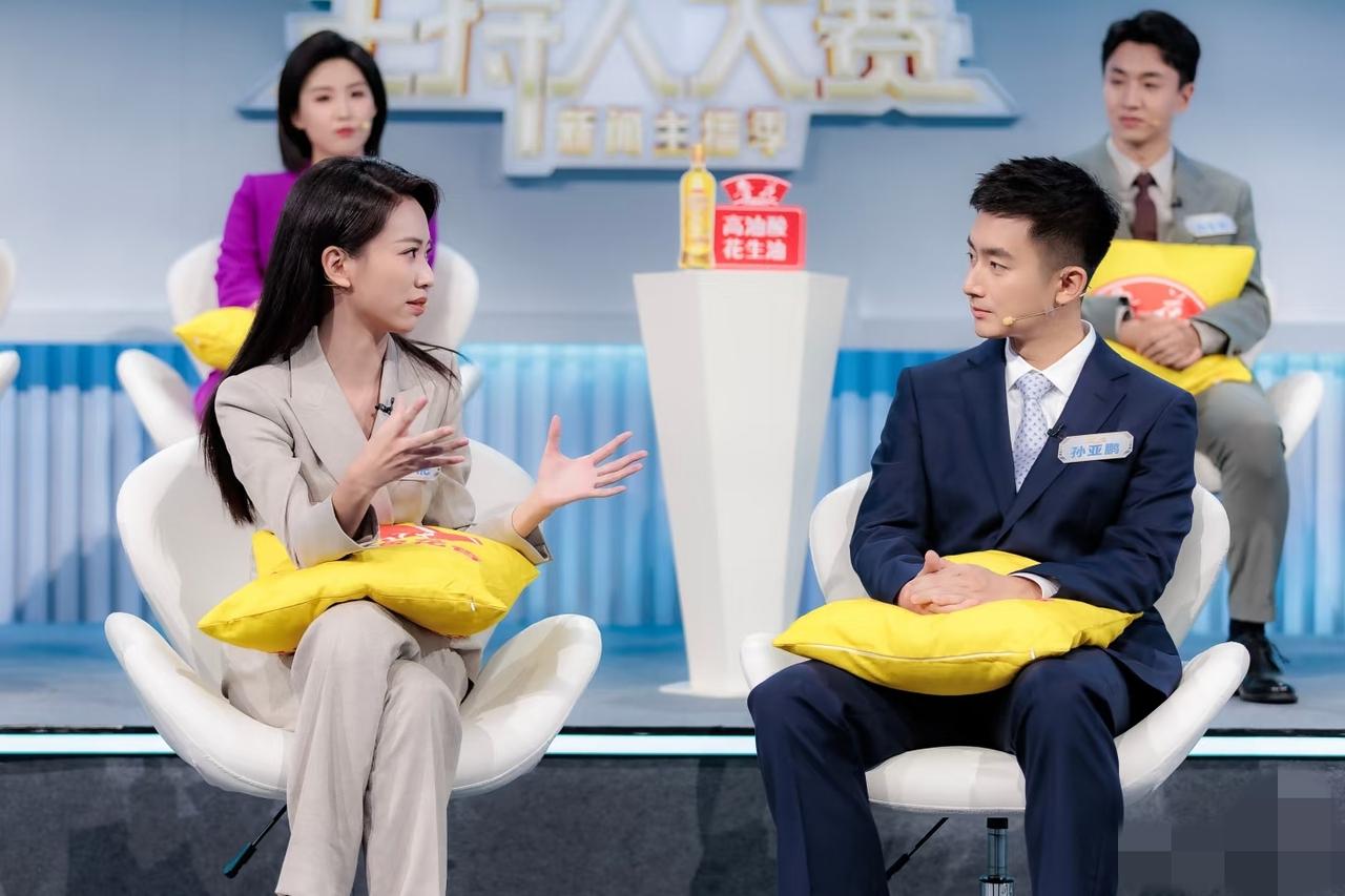 当孙亚鹏脱下西装，一个“户外系男友风”帅哥浮出水面，网友：央视主持人秒杀半个娱乐