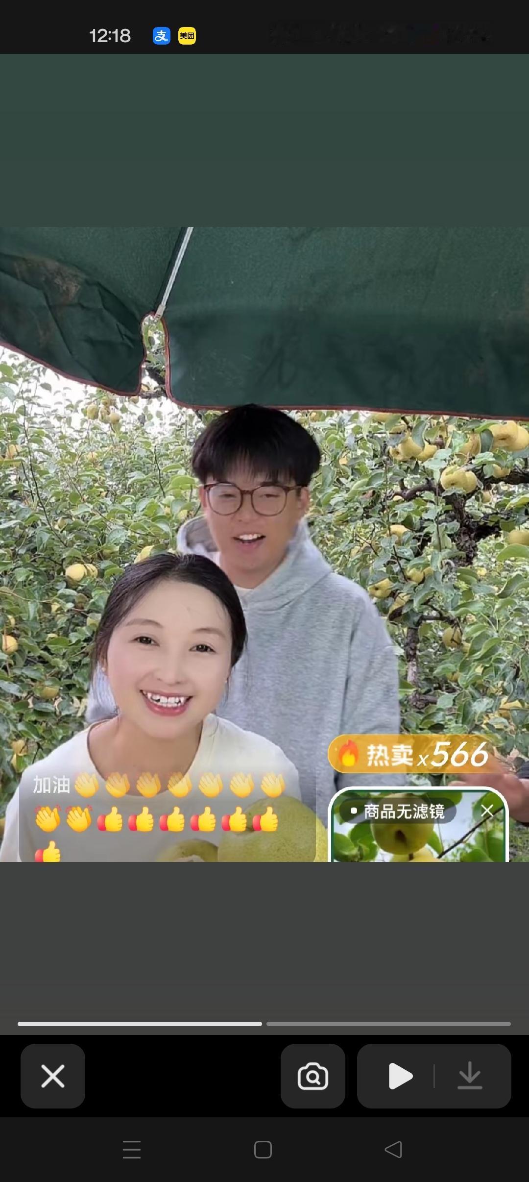 有粉丝问金牌怎么和女朋友认识的?原来是这样认识的



金牌说是他送外卖时认识的