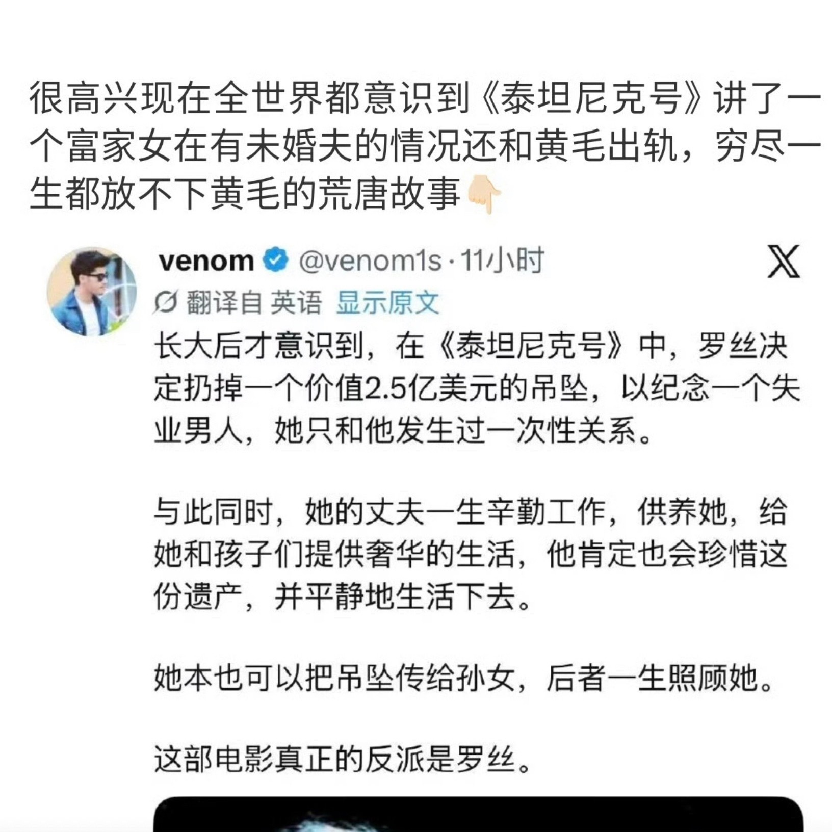 心情淡淡的无语
