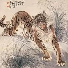 蔡鹤汀画虎