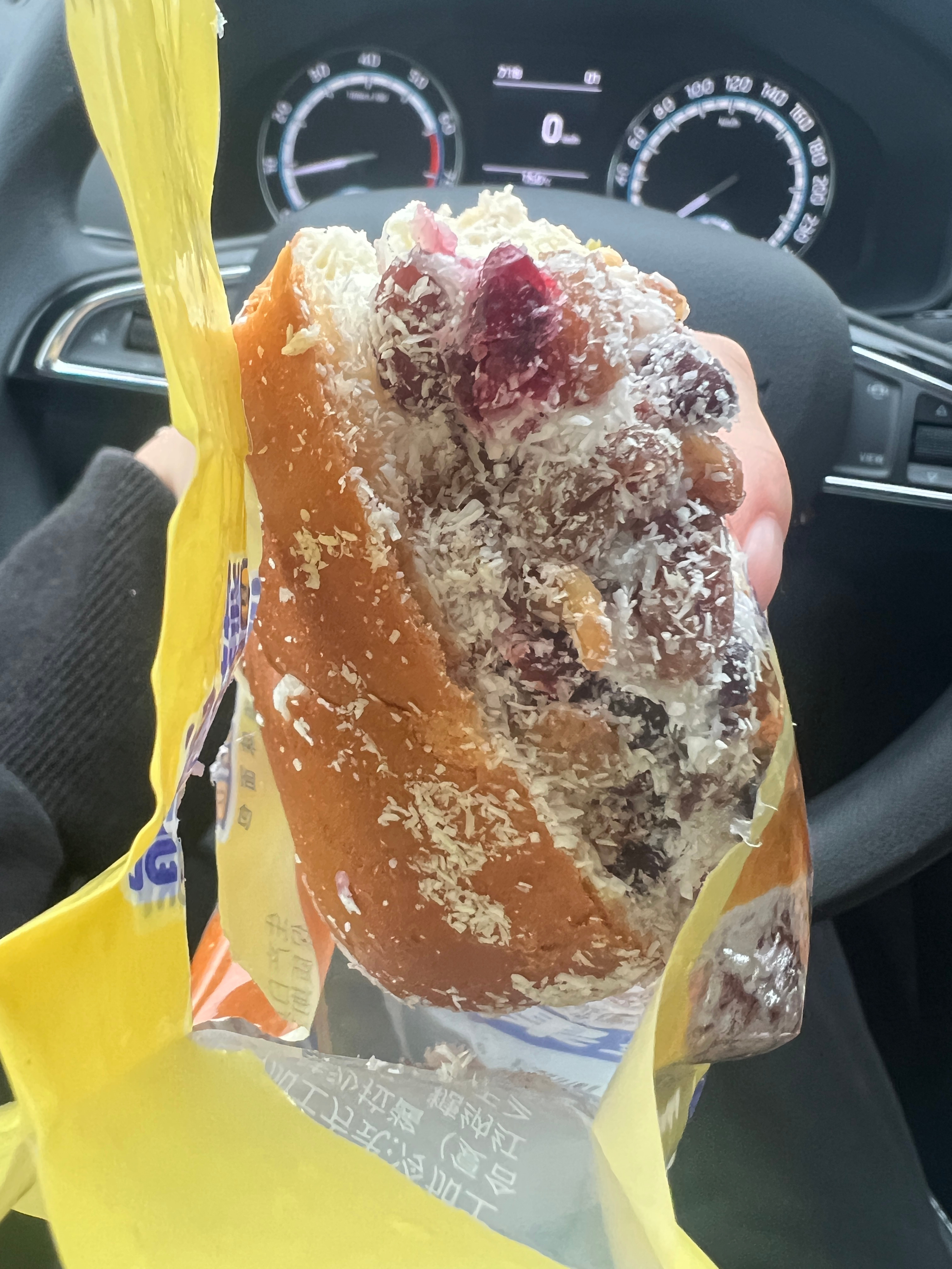 好想来测评看着很好吃，实则很平淡。。。市面上大多数标着含奶酪的食物我都不太能尝出