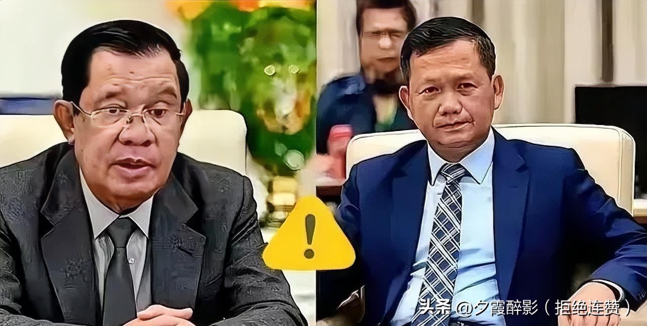 柬埔寨总理洪玛奈突然变阵！官宣调整外交与安全路线，加码与美军演，还要重新评估部分