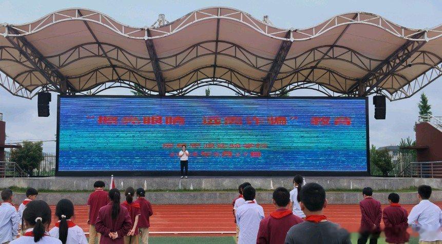 房县校园 房县思源实验学校：开展“擦亮眼睛远离诈骗”安全宣传教育活动校园房县十堰