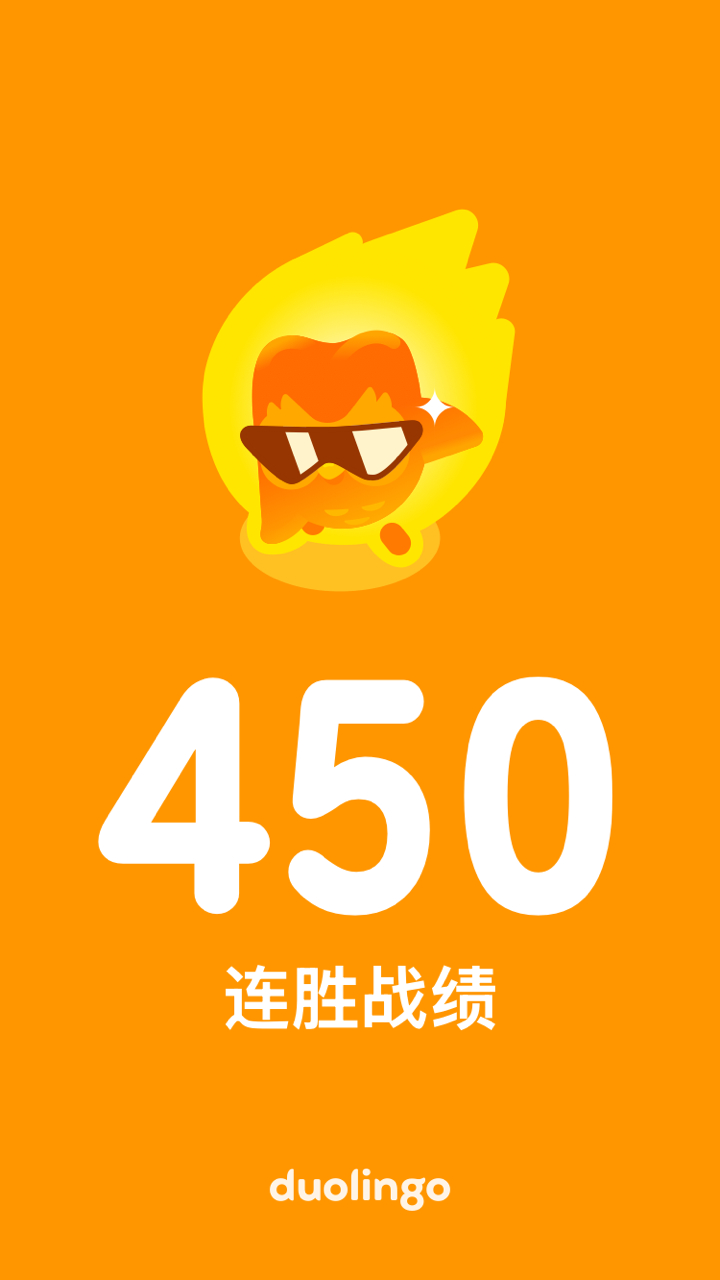 AI 眼镜同步翻译功能再强大，也不能阻挡我～ 