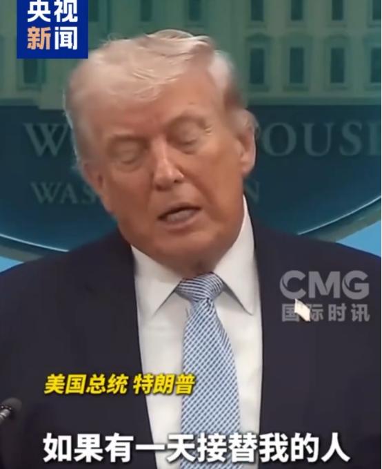 炸民用设施还嘴硬？特朗普当众放狠话，大言不惭地说，就算炸了民用设施，他也半点儿不