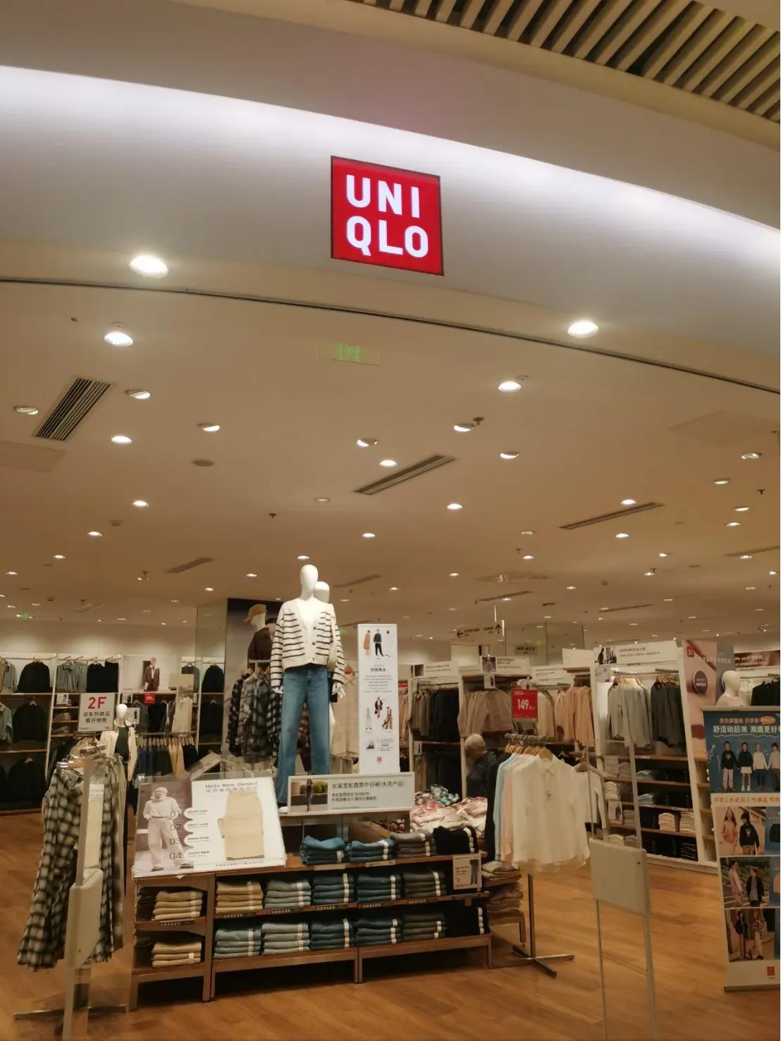 将顾客当小偷的优衣库，公然把国人当日本子提防，怪不得越来越卖不动。最近曝出来的优