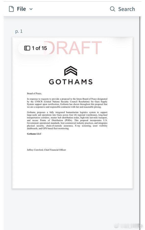 据媒体报道，美国承包商向白宫递交加沙物流方案：利润300%，垄断7年

英国《卫