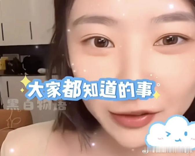 #黄一鸣自曝收到男网友求爱私信#出来混迟早要还的，王思聪这两个月终于遭到反噬了，
