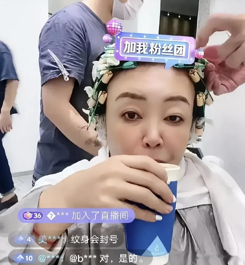 真的佩服张兰的心态，孙子没有来北京过暑假、债务缠身等一系列事情，这要是放在一般人