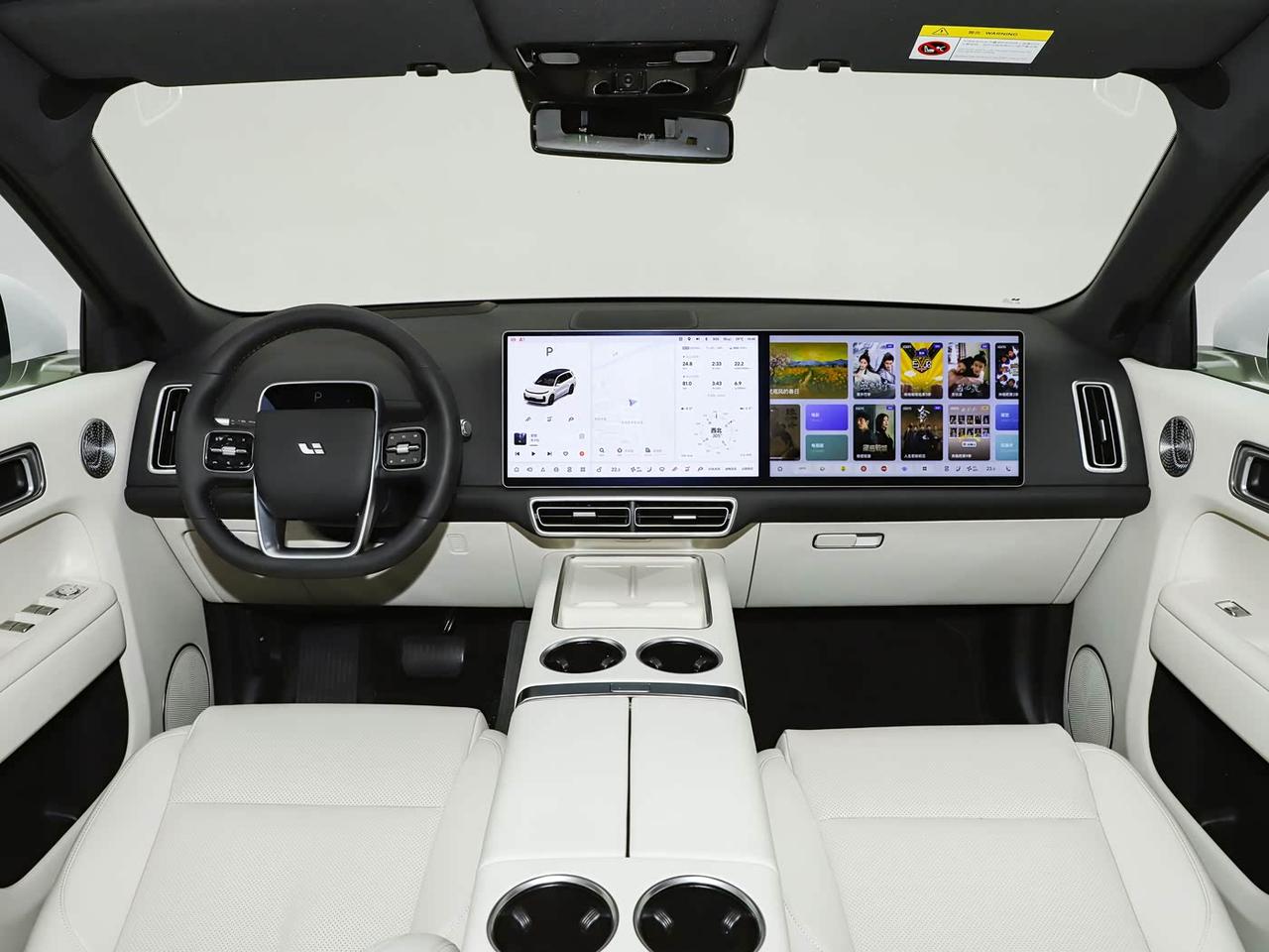 横跨40-60万的四台新势力旗舰SUV，理想L9、问界M9、极氪9X、蔚来ES9