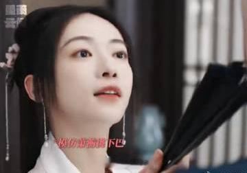 #吴谨言加戏挑王星越下巴# 噢哦莫哦莫，谁懂啊家人们？！咱就是说吴谨言和王星越的