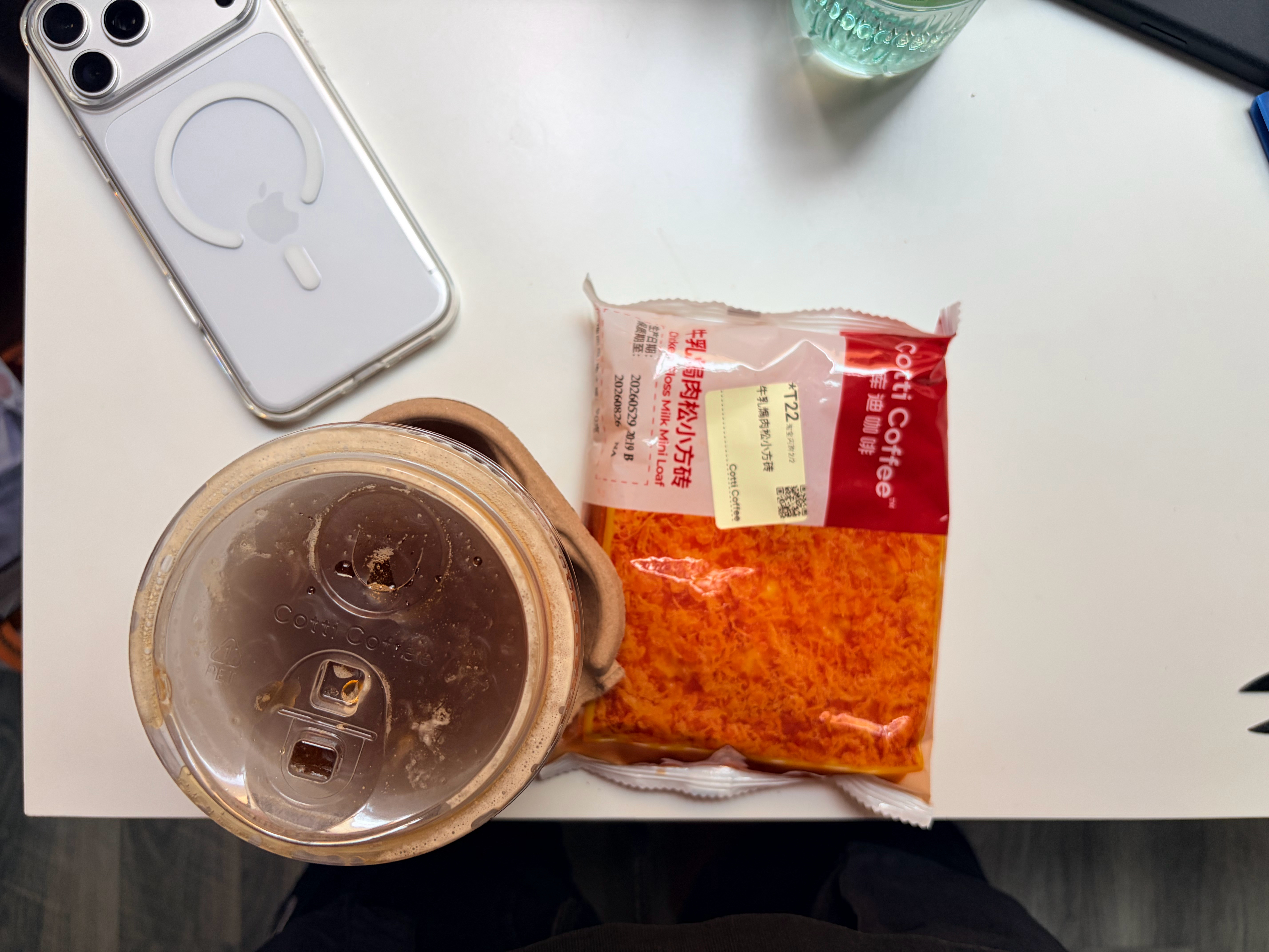 🍞🧊☕️ 