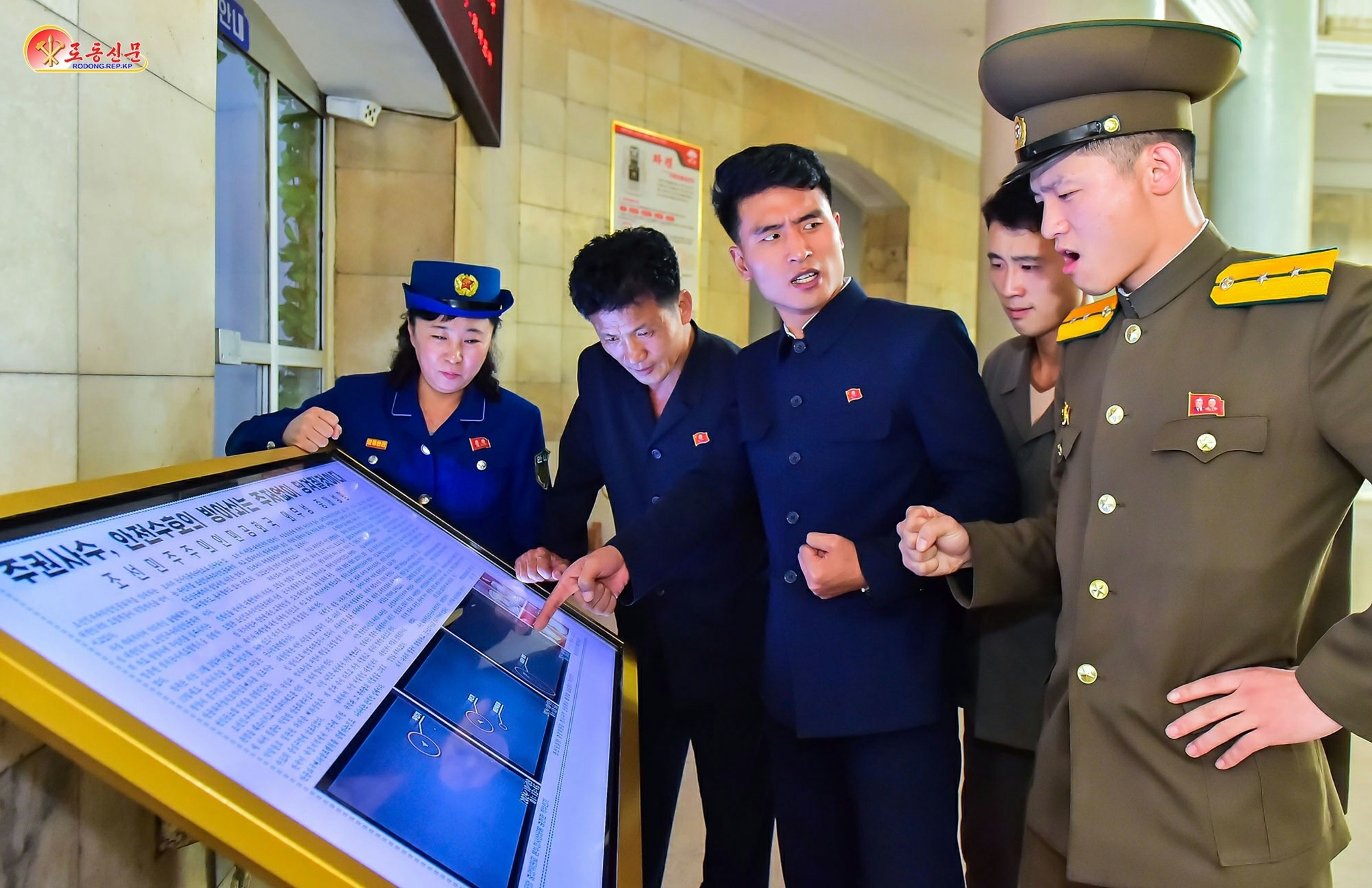 朝鲜人痛斥韩国无人机入侵平壤 ​​​