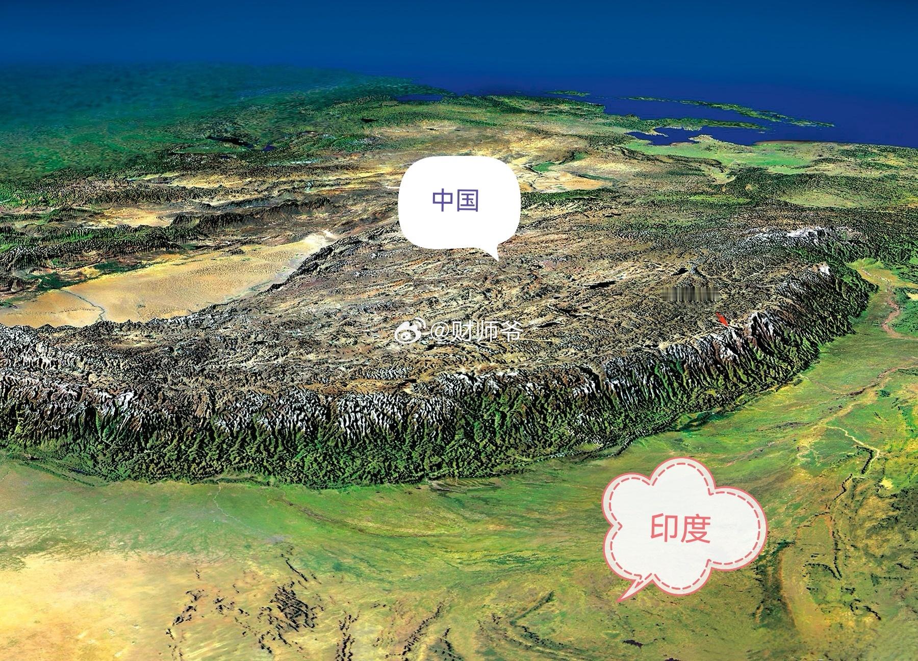 中国与印度地势图（局部）。 ​​​