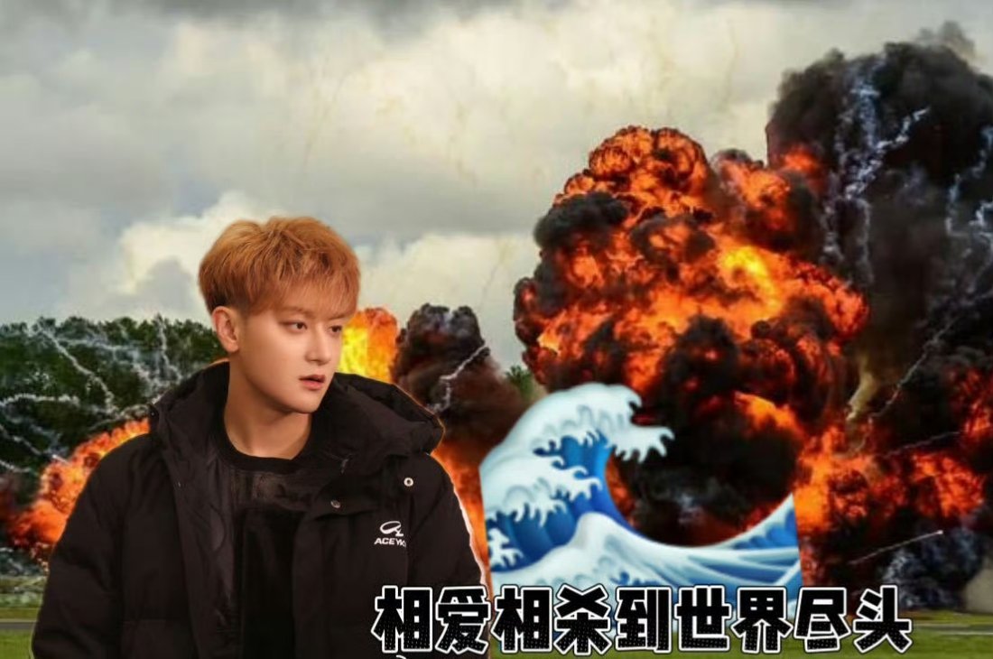 黄子韬说自己粉丝都是嘲讽型相爱相杀这么多年黄子韬和粉丝是真爱没跑了 