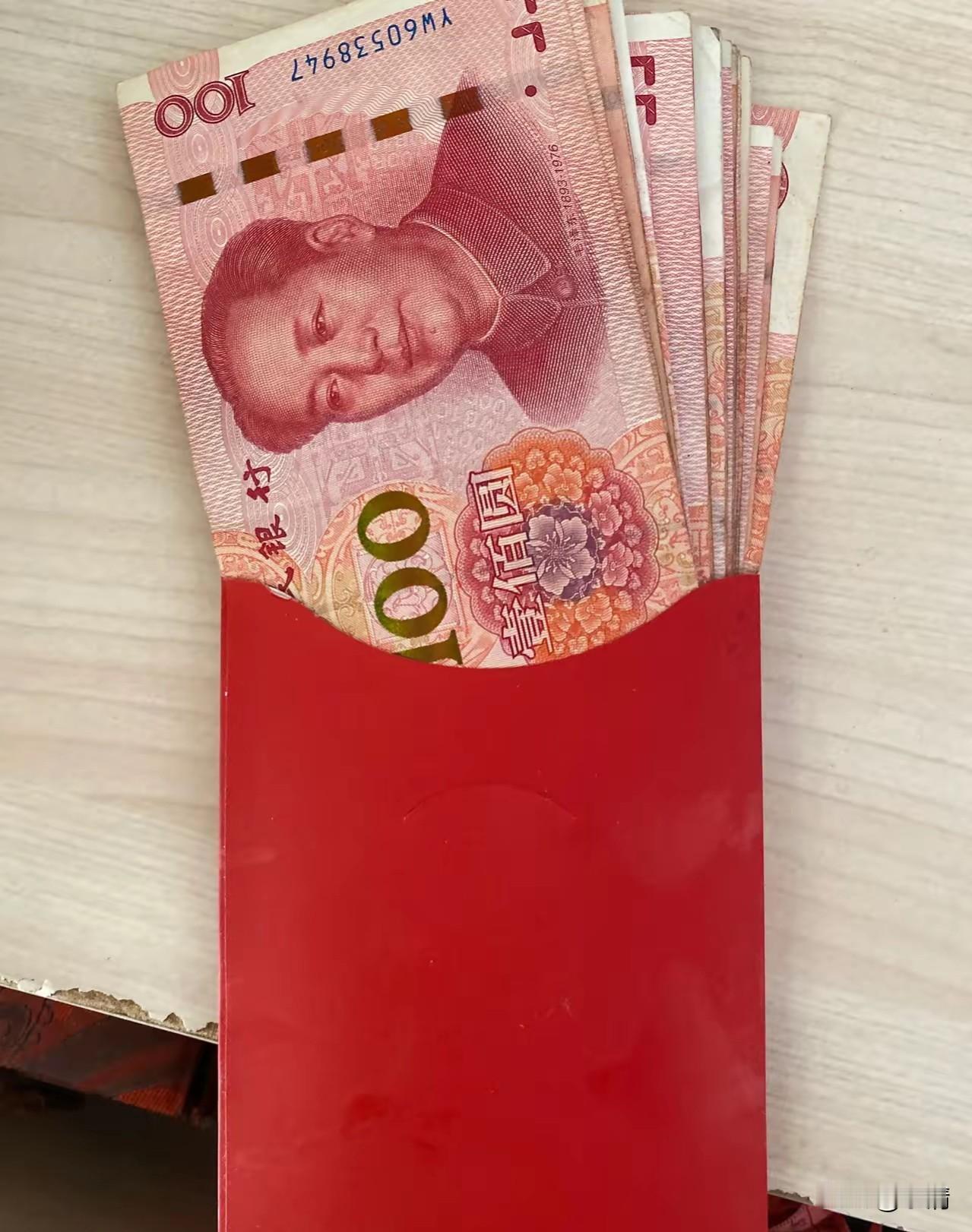 母亲节，快乐已到账。
被爱包围的一天，感恩拥有。
愿时光慢些，爱意常伴。❤️母亲